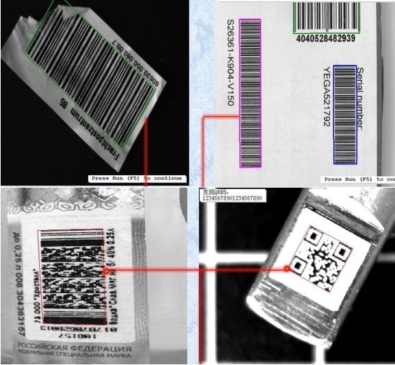 Machine Vision OCR QR code bar code.jpg